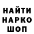 МЕТАДОН мёд Tim off