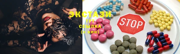 марки nbome Арсеньев