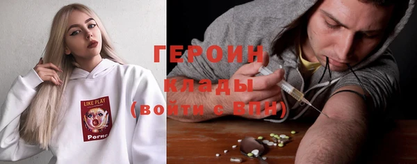PSILOCYBIN Аркадак