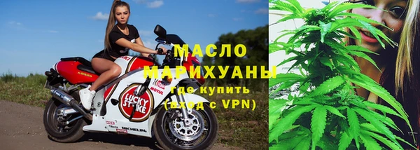 PSILOCYBIN Аркадак