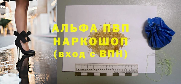mix Армянск