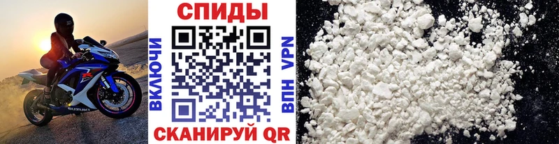 Первитин Methamphetamine  Козьмодемьянск 