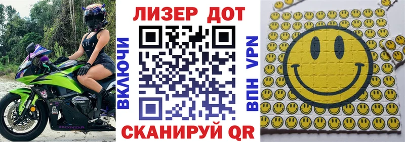 купить наркотики цена  Козьмодемьянск  Марки N-bome 1,8мг 